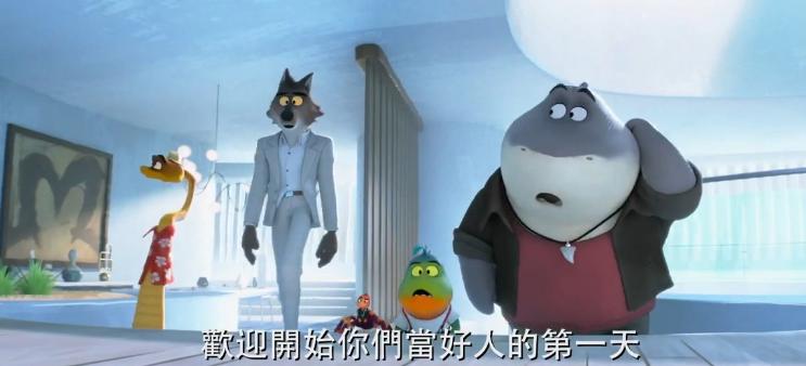 《坏蛋联盟》影评：超搞笑的剧情，让你看完之后都忍不住乐呵呵