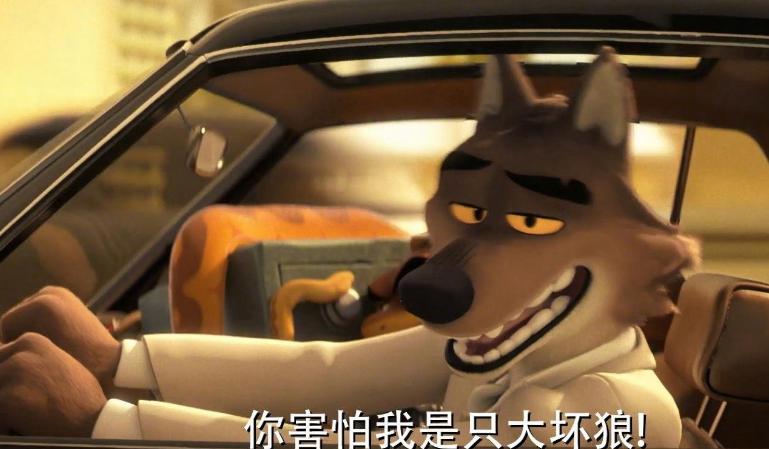 《坏蛋联盟》影评：超搞笑的剧情，让你看完之后都忍不住乐呵呵
