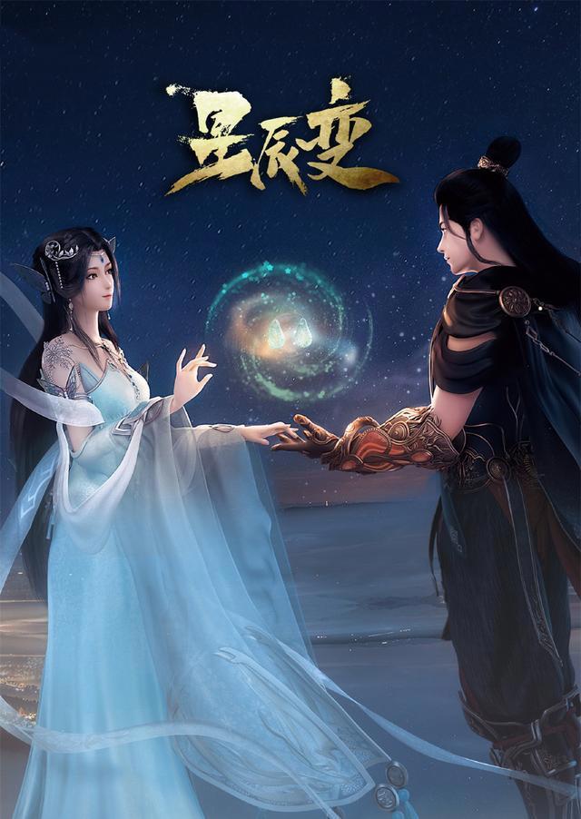 同为土豆作品，斗破苍穹年番预定，武动乾坤第三季却遥遥无期