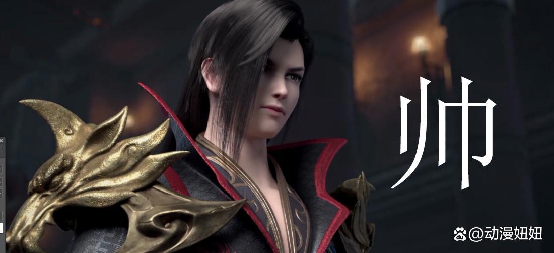 国漫武动乾坤第三季开播，惨遭斗破苍穹碾压，理由你知道几个？