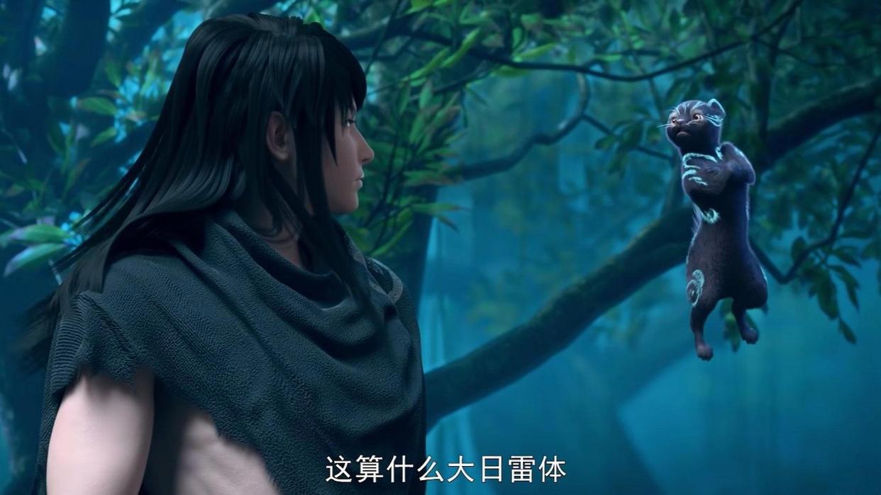 《武动乾坤》第三季首播就被喷？动画整体制作质量下降