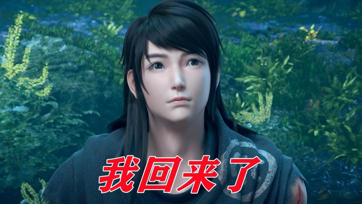 武动乾坤第3季到底错哪了？开局评分走低，问题其实出在根上