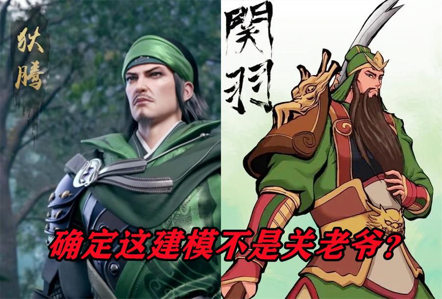 武动乾坤第3季到底错哪了？开局评分走低，问题其实出在根上