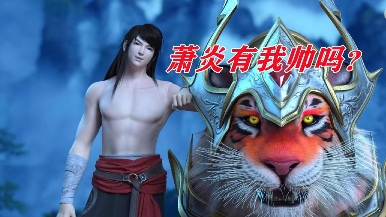 武动乾坤第3季到底错哪了？开局评分走低，问题其实出在根上