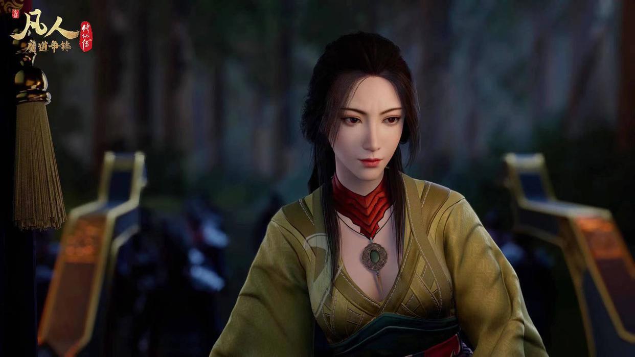 破案了，凡人修仙传火不起来原因找到了，平台其次，主要性价比低