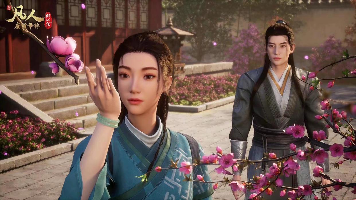 破案了，凡人修仙传火不起来原因找到了，平台其次，主要性价比低