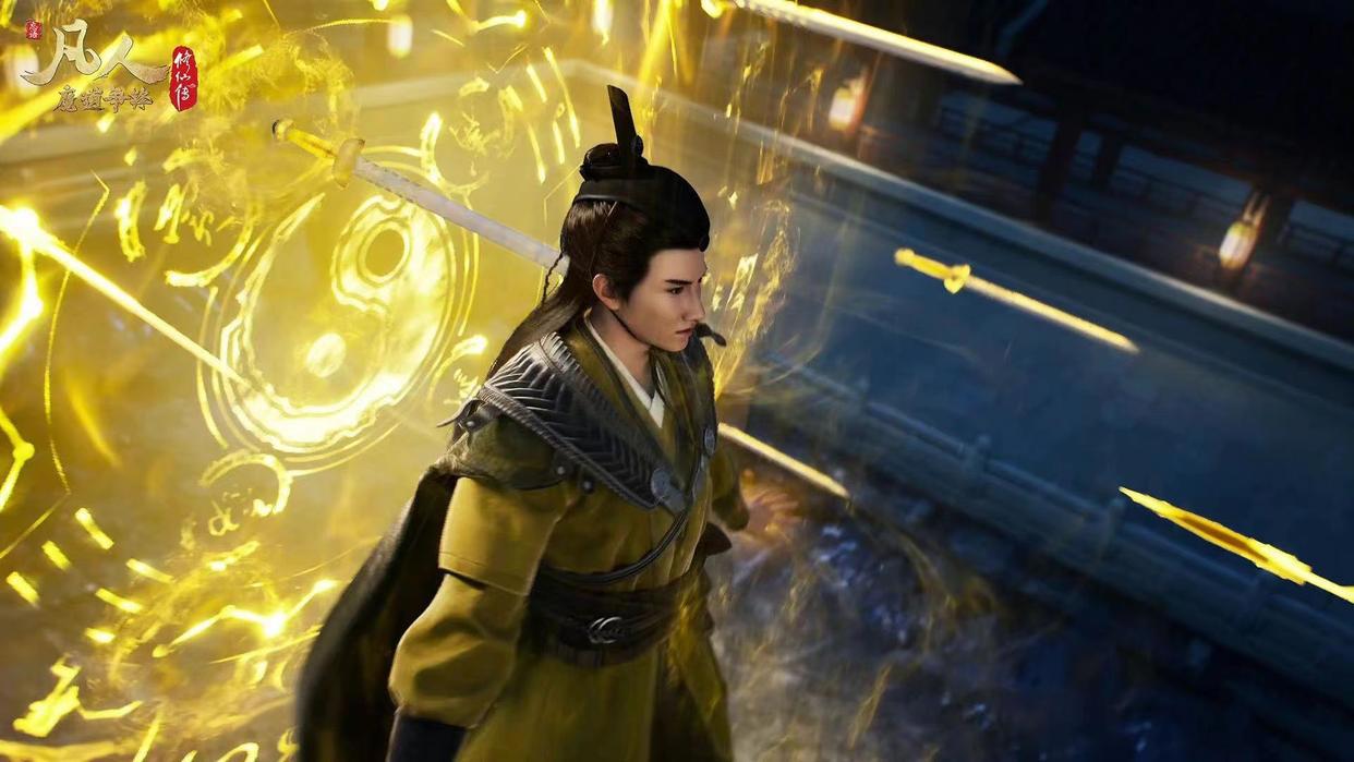 破案了，凡人修仙传火不起来原因找到了，平台其次，主要性价比低