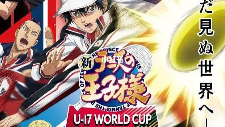 高人气动漫推荐，你绝对没有看过，评论区自取！