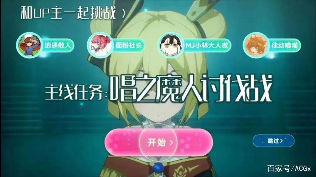 超过30部作品上线，国产动画终于在暑假卷起来了