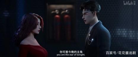 《谎颜》：换脸等于换人生？