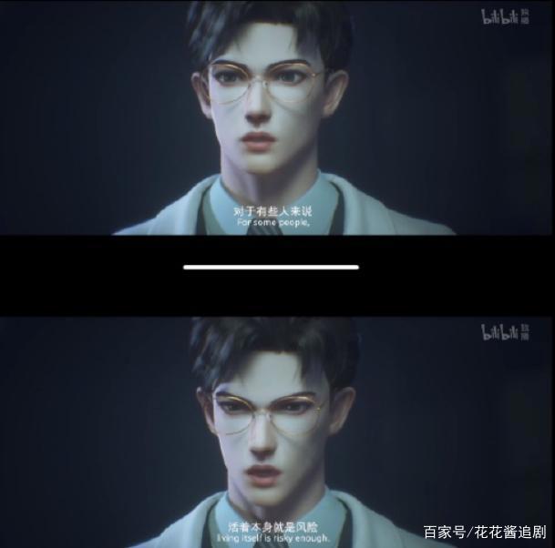 《谎颜》：换脸等于换人生？