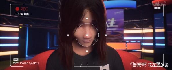《谎颜》：换脸等于换人生？