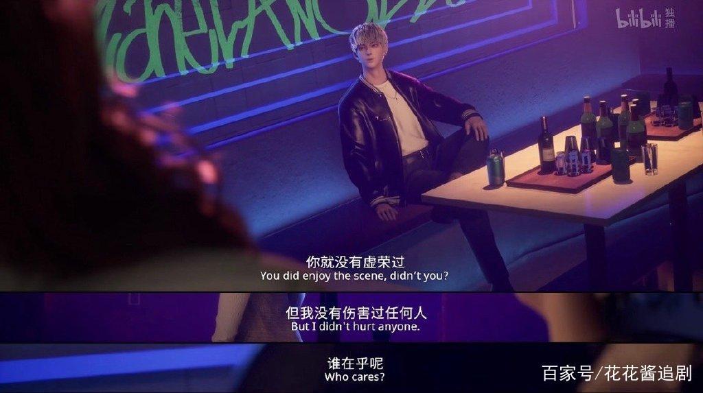《谎颜》：换脸等于换人生？