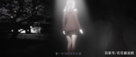 《谎颜》：换脸等于换人生？