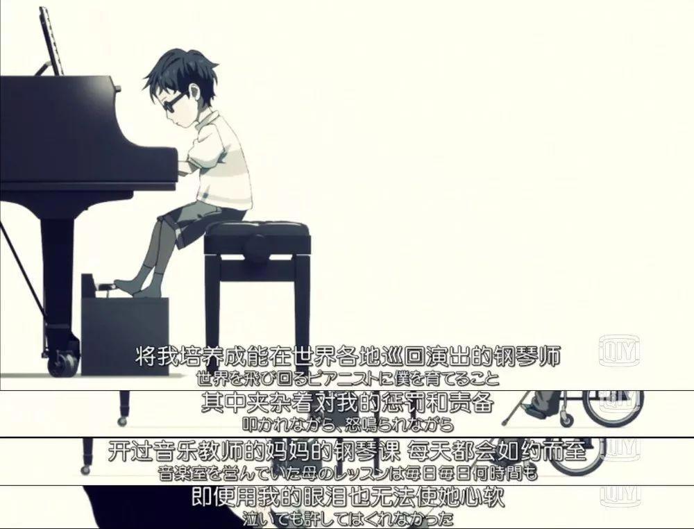 每个主角都在说谎，这个全是谎言的动漫神作，我爱了！