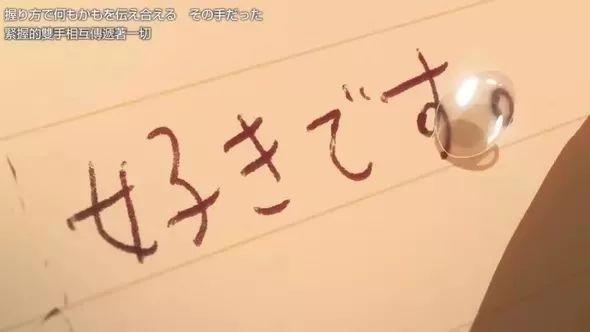 每个主角都在说谎，这个全是谎言的动漫神作，我爱了！