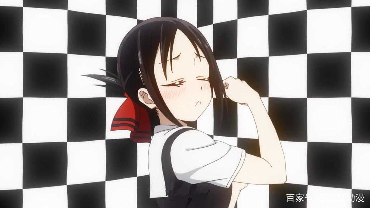 辉夜大小姐想让我告白2：辉夜学会一个新技能，发辫会自己动起来