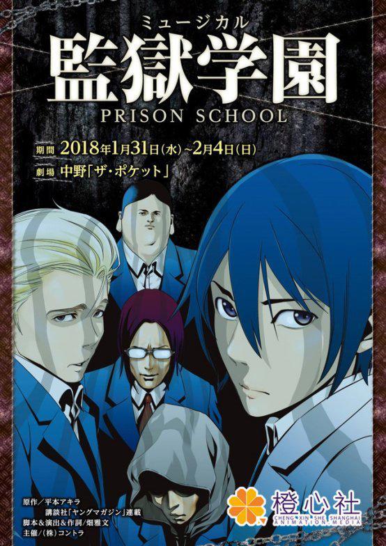 原来青山去取材是去考古了，柯南变身历史老师？