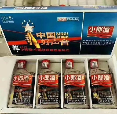 白酒营销还能这么玩，这些案例成功出圈儿