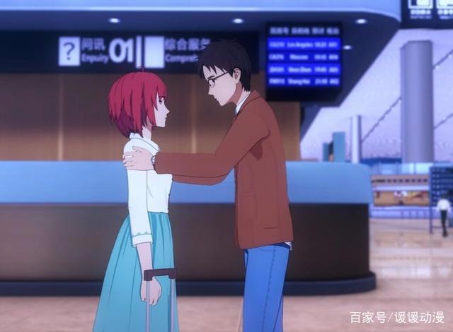 听过《云烟成雨》还没看过这部动漫，那就说不过去了