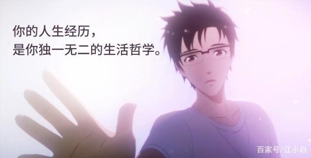 「江小白」说这话时你就开始老了