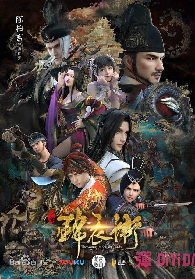 「第一弹专题」少锦第二季热衷发狗粮！MMD少女战场歌舞秀不停！