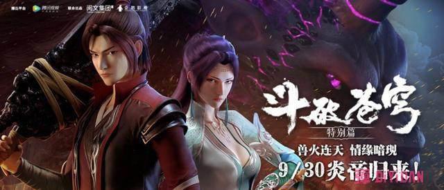 「第一弹专题」少锦第二季热衷发狗粮！MMD少女战场歌舞秀不停！