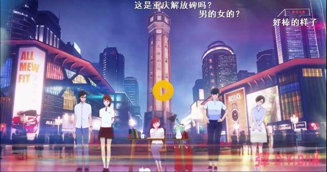 「第一弹专题」少锦第二季热衷发狗粮！MMD少女战场歌舞秀不停！