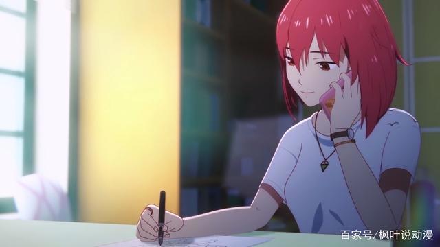 《我是江小白》第2季，触动你心中的柔软！两人之间将再起波澜？