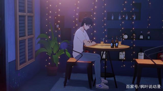 《我是江小白》第2季，触动你心中的柔软！两人之间将再起波澜？