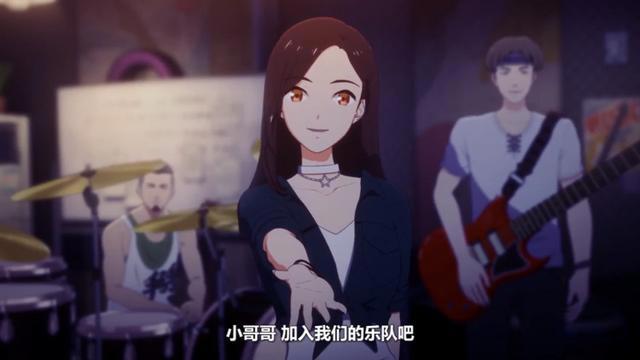 一部动漫爱上一座城——豆瓣8.3，细品第二季《我是江小白》