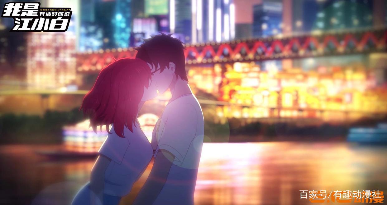 品牌IP打造动漫化，看江小白、小茗同学如何突围品牌围墙