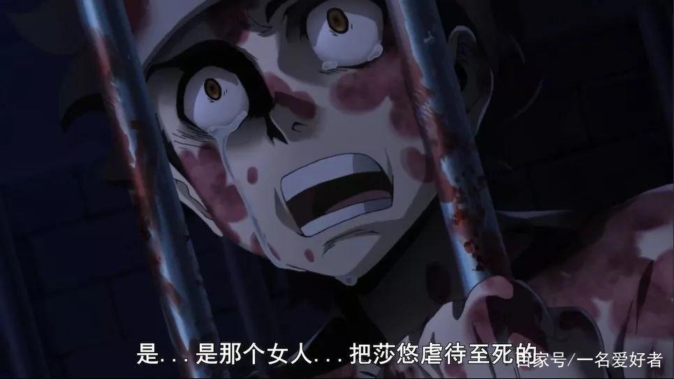 动漫《斩赤红之瞳》分享！