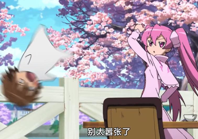 斩赤红之瞳漫画恶搞众多动漫作品，某派对动漫实力抢镜