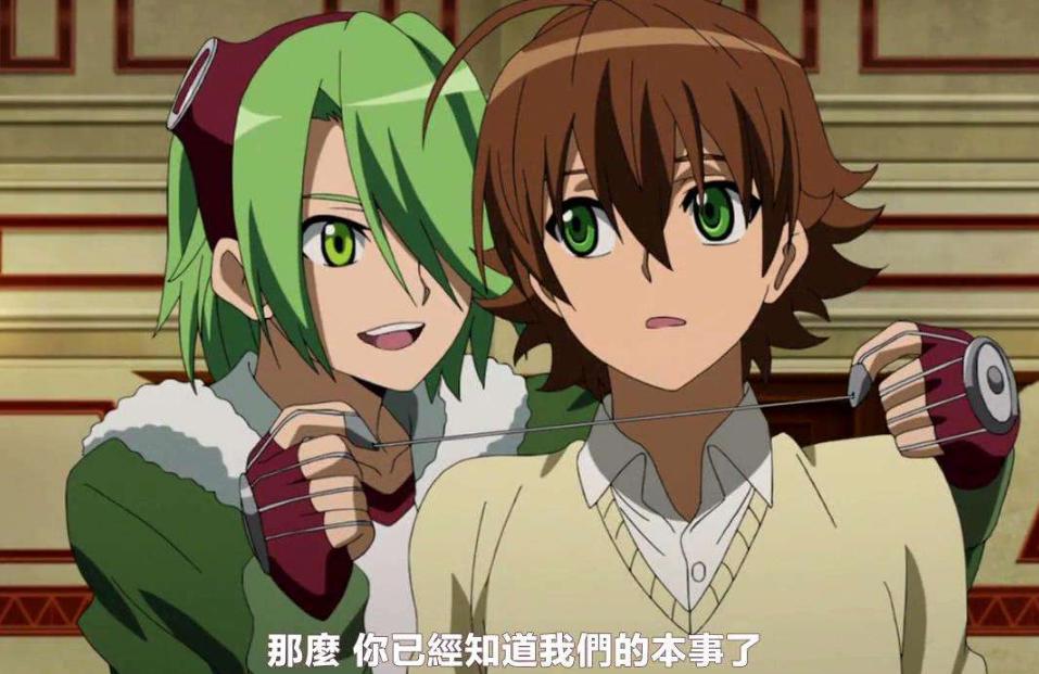 斩赤红之瞳：为何漫画和动画的结局，几乎完全不一样