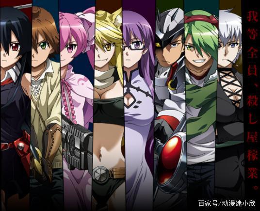 《斩赤红之瞳》，一个被逼上梁山，最后团灭的后宫番