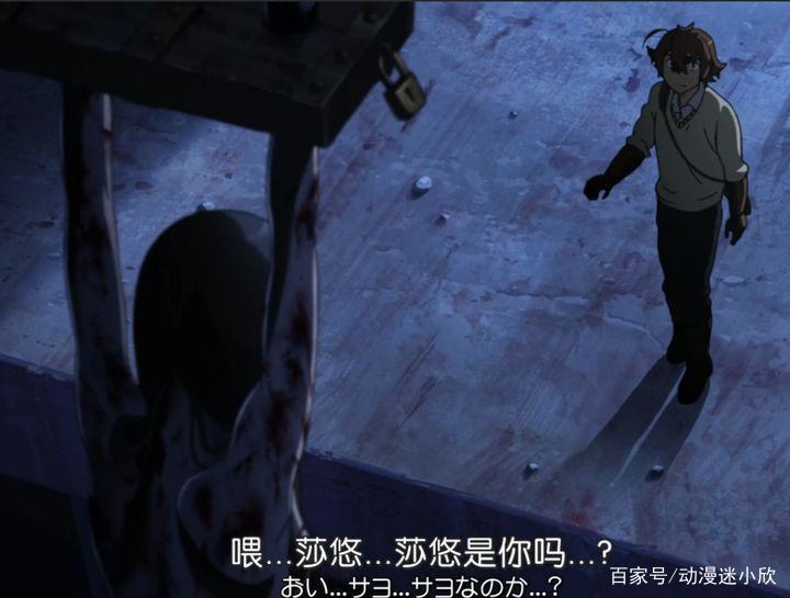 《斩赤红之瞳》，一个被逼上梁山，最后团灭的后宫番