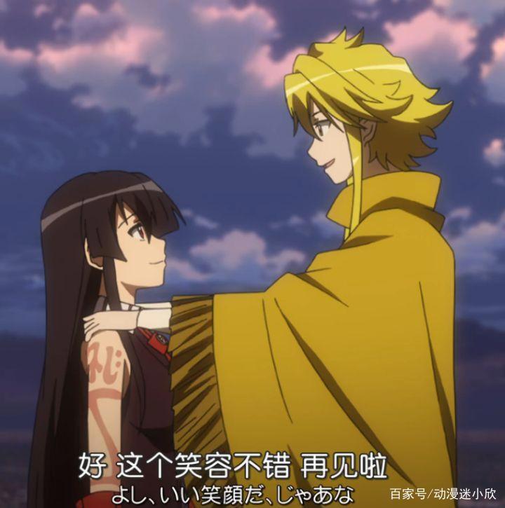 《斩赤红之瞳》，一个被逼上梁山，最后团灭的后宫番