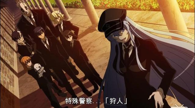 斩赤红之瞳：盘点动漫里的四大组织，最后一个人人喊打！