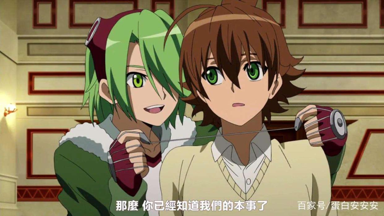 颠覆你的认知——斩！赤红之瞳