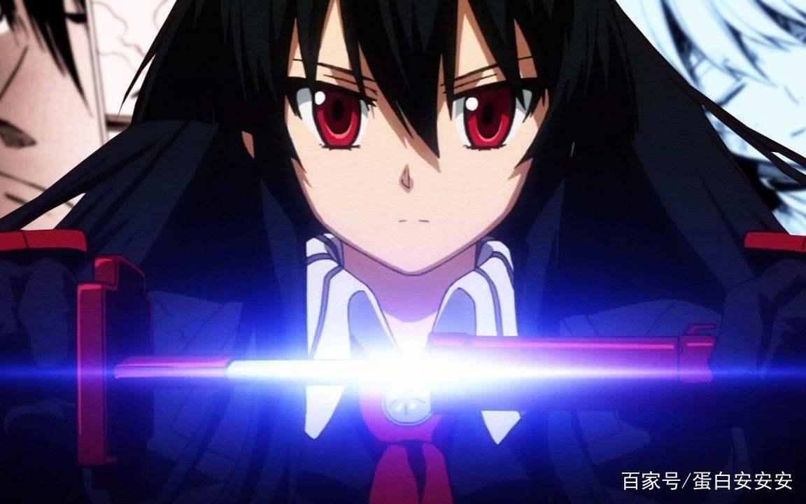 颠覆你的认知——斩！赤红之瞳