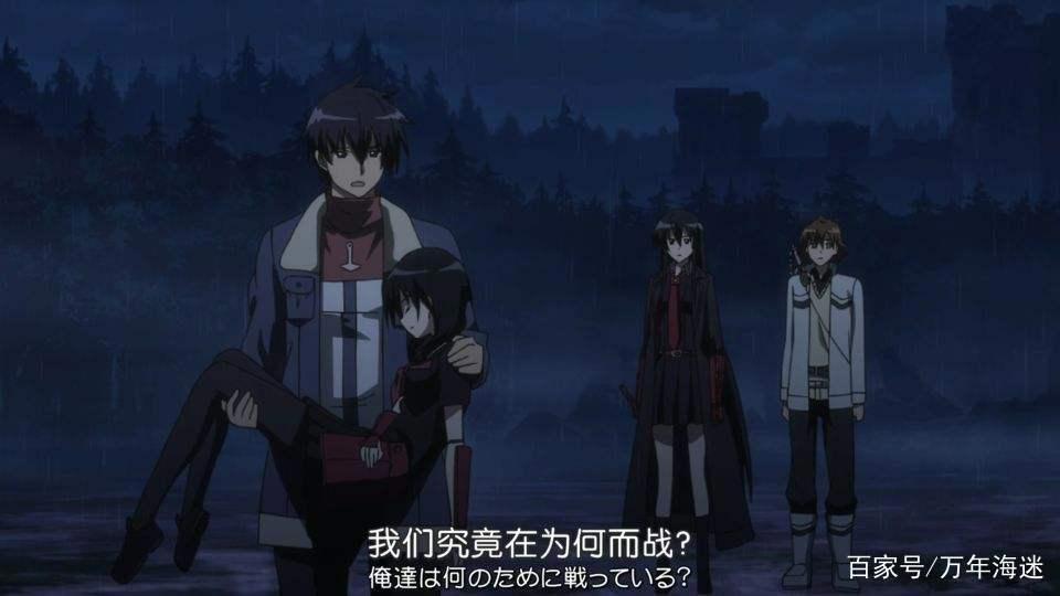 《斩赤红之瞳》的动漫，比漫画还要早完结，那漫画的结局你知道吗