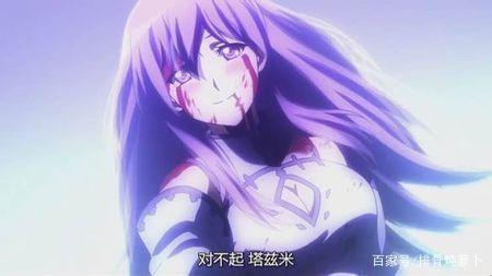 《斩赤红之瞳》如此“虐心”的动漫我不信有人能看完