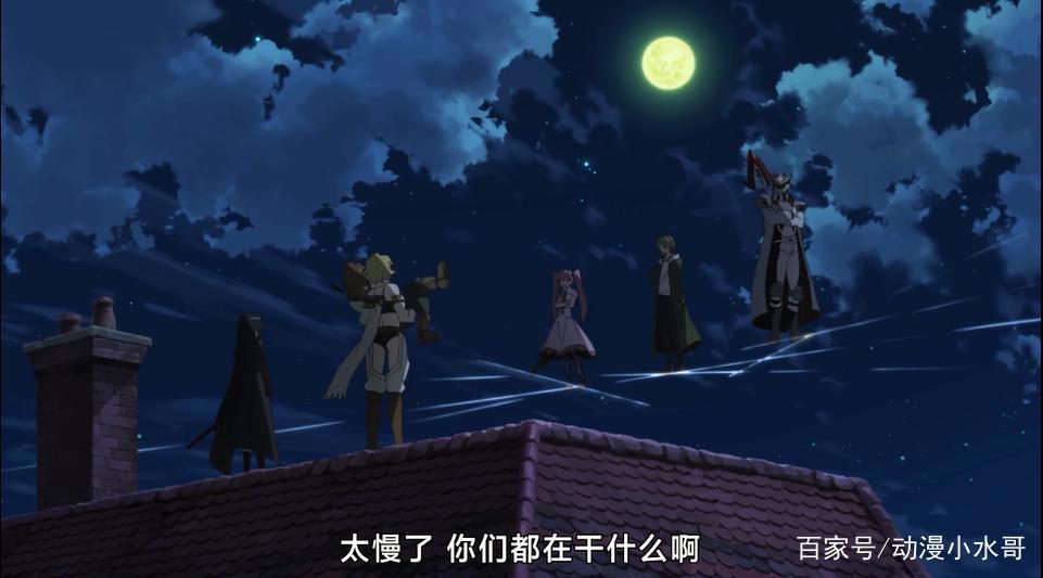 「斩！赤红之瞳」这部动漫下架很久了，还有小伙伴们记得吗？