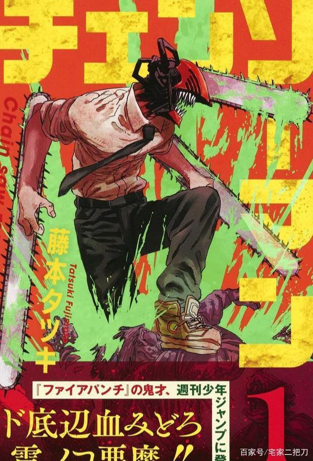 鬼灭之刃快完结了，再给大家推荐十部发刀动漫吧