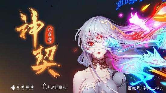 鬼灭之刃快完结了，再给大家推荐十部发刀动漫吧