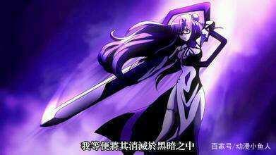 虐到让人不敢二刷的抑郁番《斩！赤红之瞳》人物回顾