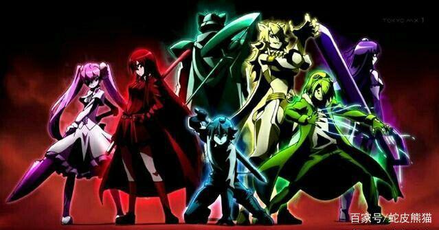 动漫《斩赤红之瞳》