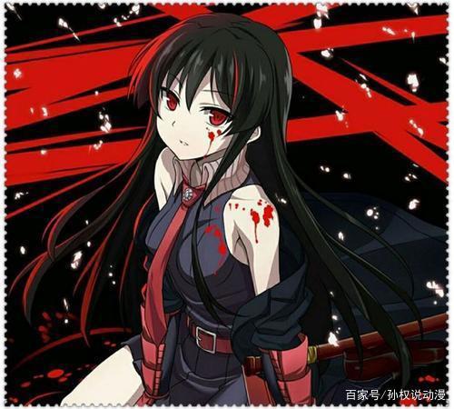 考古系列动漫推荐2.0：被封禁的动漫《斩赤红之瞳》