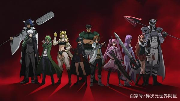 动漫界罕见的一部动漫《斩赤红之瞳》